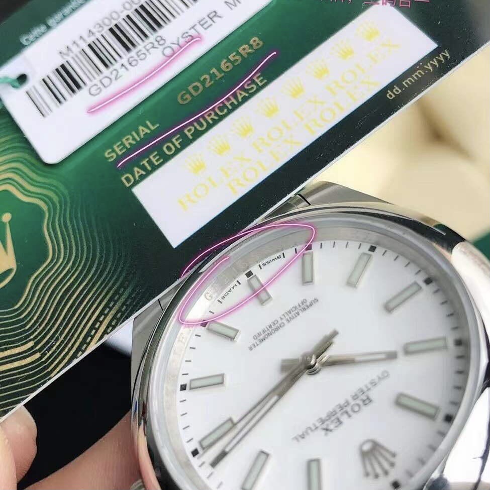 Oyster Perpetual 114300, 41mm 1:1 Superclone